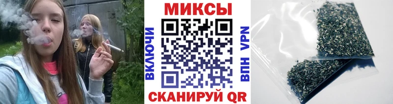 Бутират BDO Ивантеевка