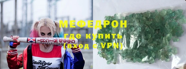 mdpv Заволжск