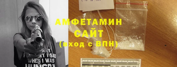 mdpv Заволжск