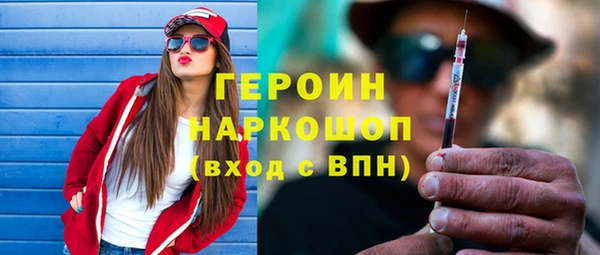 mdpv Заволжск