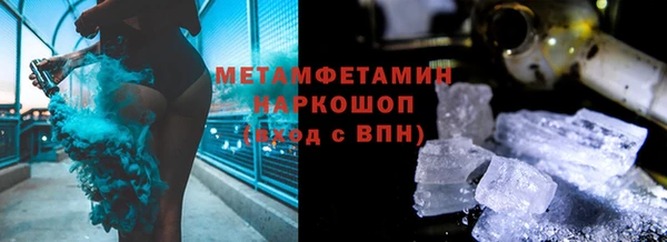 mdpv Заволжск