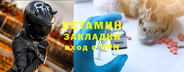 гашишное масло Заволжье