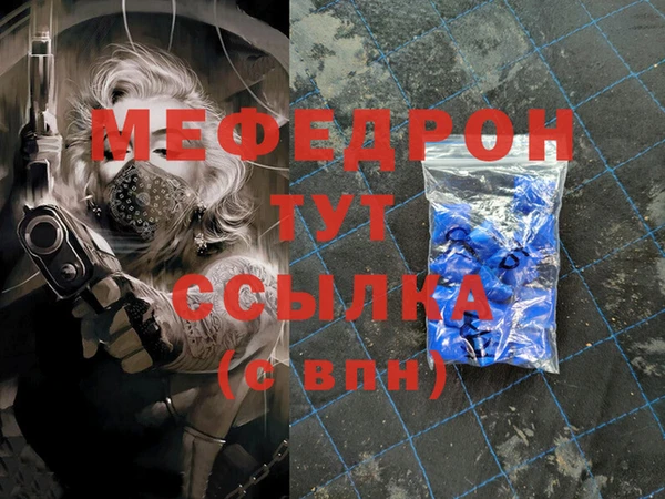 гашишное масло Заволжье
