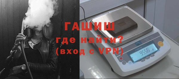 COCAINE Заводоуковск