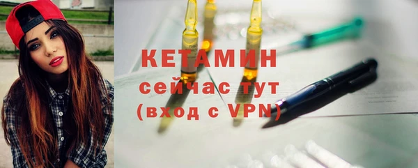 гашишное масло Заволжье