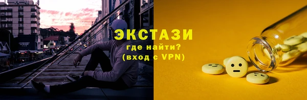 COCAINE Заводоуковск