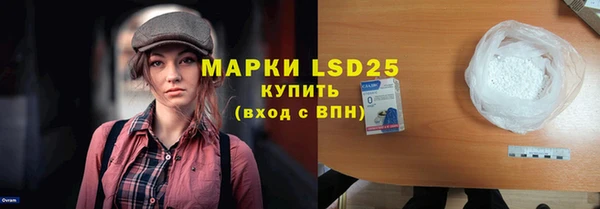 mdpv Заволжск