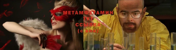 mdpv Заволжск