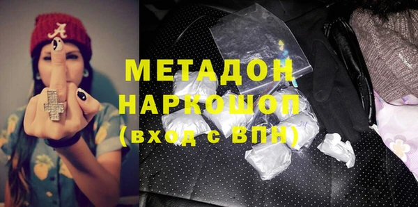 дмт Зеленодольск