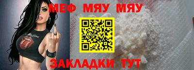 гашиш Краснокаменск