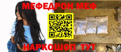 прущие грибы Кулебаки