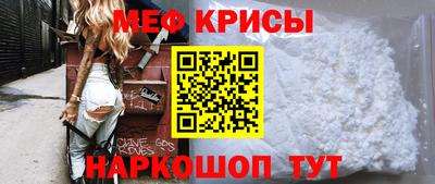 прущие грибы Кулебаки