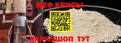 гашиш Краснокаменск