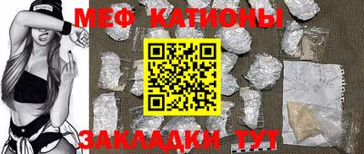 прущие грибы Кулебаки