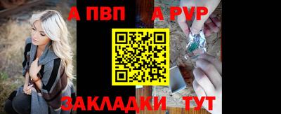 прущие грибы Кулебаки