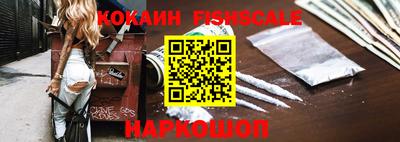 гашиш Краснокаменск