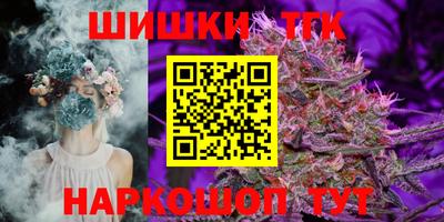 кокаин колумбия Кунгур