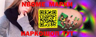 кокаин колумбия Кунгур