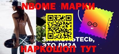прущие грибы Кулебаки