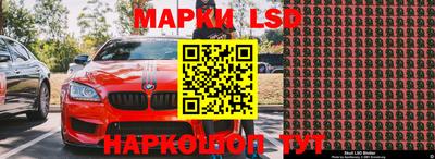 прущие грибы Кулебаки