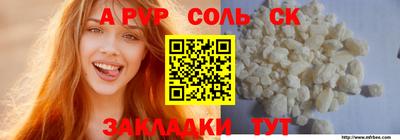 кокаин колумбия Кунгур