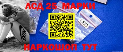 гашиш Краснокаменск