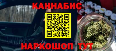 кокаин колумбия Краснодар