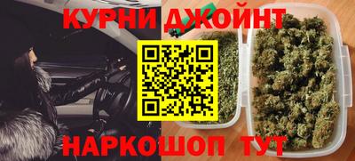 spice Краснознаменск