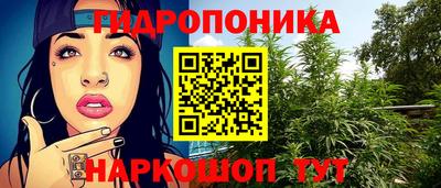 стафф Кумертау