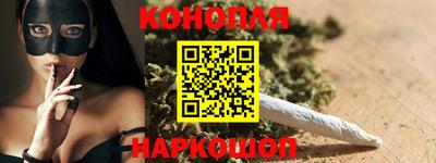 кокаин колумбия Краснодар