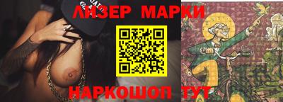 стафф Кумертау