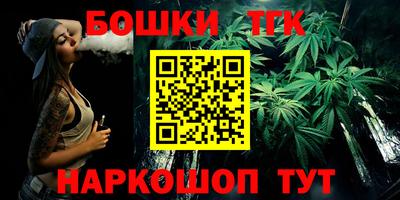 кокаин колумбия Краснодар