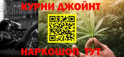 стафф Кумертау