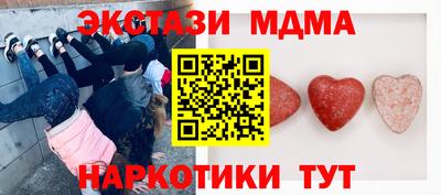 прущие грибы Кулебаки