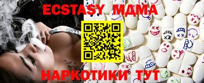 стафф Кумертау