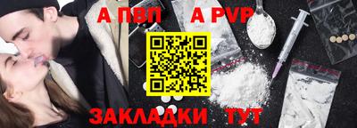 прущие грибы Кулебаки