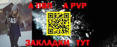 кокаин колумбия Краснодар