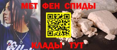кокаин колумбия Кунгур