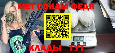 прущие грибы Кулебаки