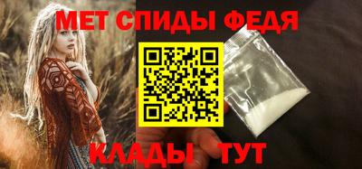 кокаин колумбия Кунгур