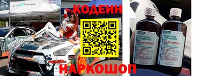 стафф Кумертау