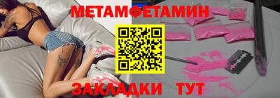 гашиш Краснокаменск
