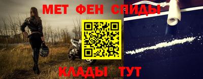 кокаин колумбия Кунгур