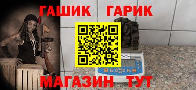 кокаин колумбия Кунгур