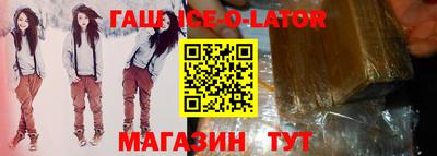 стафф Кумертау