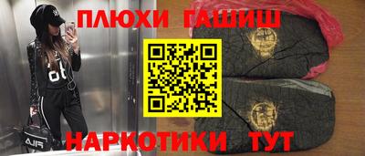 spice Краснознаменск