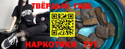 кокаин колумбия Кунгур