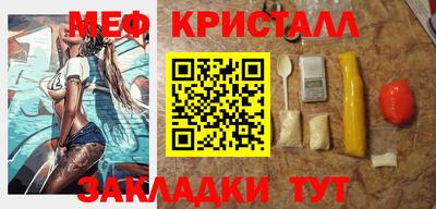 гашиш Краснокаменск