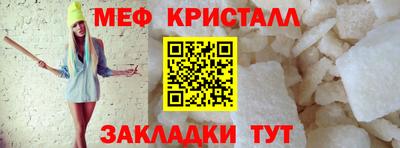 прущие грибы Кулебаки