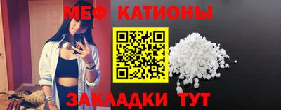 кокаин колумбия Краснодар